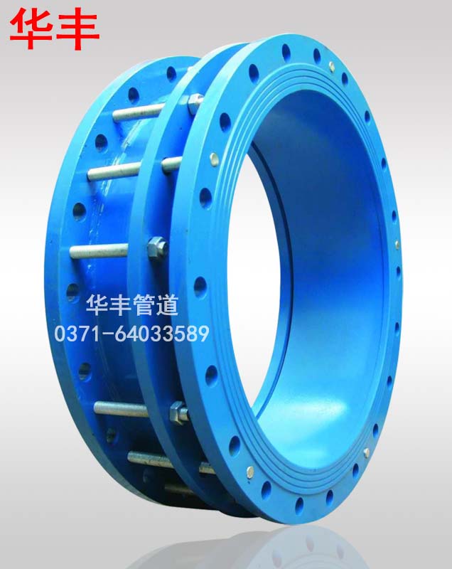 S313伸縮器